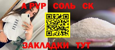 герыч Дубна