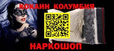 герыч Дубна