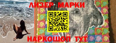 кокаин VHQ Донской
