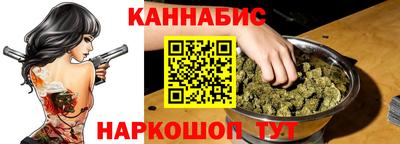 кокаин VHQ Донской