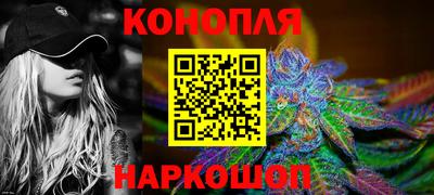 герыч Дубна