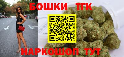 герыч Дубна