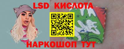 кокаин VHQ Донской