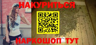 кокаин VHQ Донской