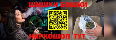 герыч Дубна