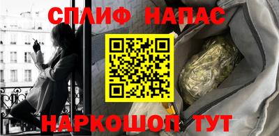 гашик Донецк