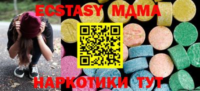 кокаин VHQ Донской