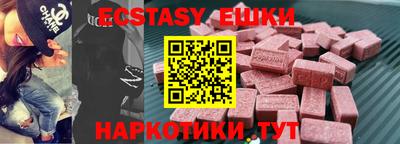 герыч Дубна