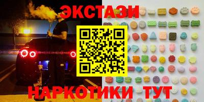 герыч Дубна