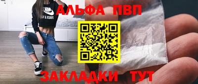кокаин VHQ Донской