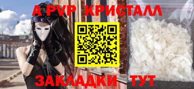 кокаин VHQ Донской