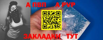 герыч Дубна