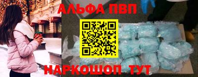 кокаин VHQ Донской