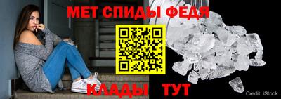 сатива Моздок
