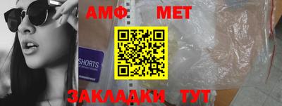 кокаин VHQ Донской