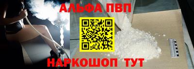 герыч Дубна