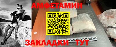 герыч Дубна
