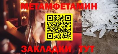 кокаин VHQ Донской