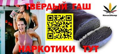герыч Дубна