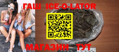 кокаин VHQ Донской