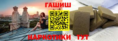 кокаин VHQ Донской