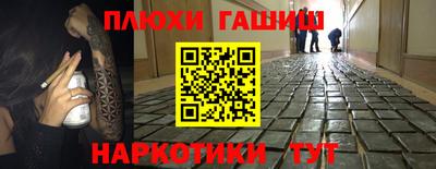 герыч Дубна