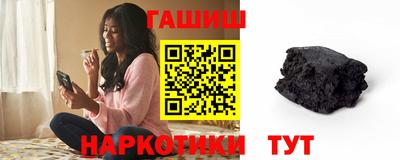 кокаин VHQ Донской