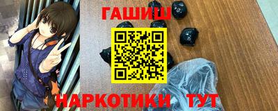 кокаин VHQ Донской