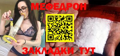 герыч Дубна