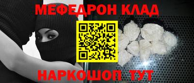 кокаин VHQ Донской