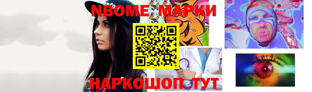 Лсд 25 экстази кислота  Вход с VPN  Пыть-Ях  LSD-25 экстази ecstasy 